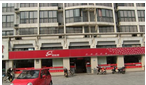 常州乐翻天食品超市商店勤业分店
