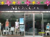 MOCO女装专卖店