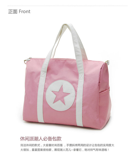 达芙妮专青果店