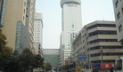 无锡名典服饰有限公司