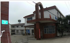 常州市振大涂塑蓬布有限公司