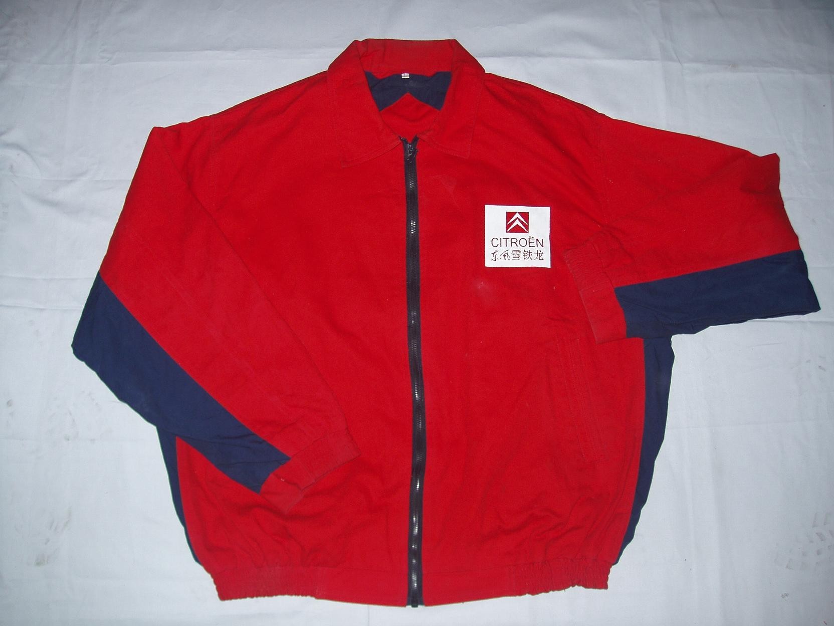 常州虹弛服装有限公司