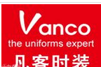 常州凡客时装有限公司