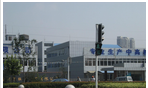 常州市服装一厂有限公司