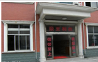常州市豪王制衣有限公司