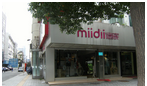 常州谜底服饰晋陵中路店