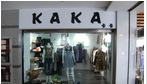 常州市钟楼区南大街卡惠服装店