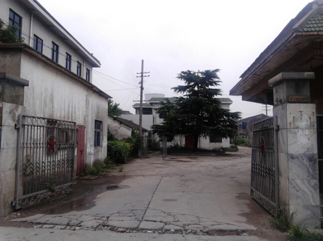 常州市戚墅堰粘合衬布厂