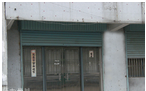 常州其和商贸有限公司