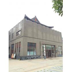 盐城市盐都区文化馆