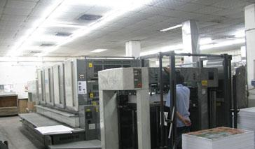 东海县牛山镇艺达印刷厂