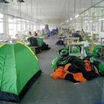 溧阳市丛林户外用品有限公司