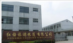 常州市万裕红梅旅游帐篷有限公司