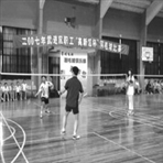 常州市武进区人民体育场