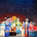 常州市武进区锡剧团