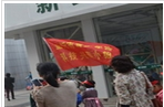 常州市金坛区青少年宫