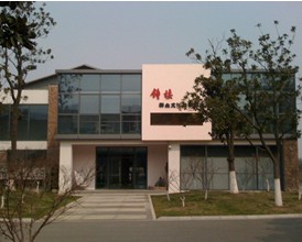常州市钟楼区文化馆