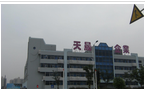 常州美晟运动用品有限公司