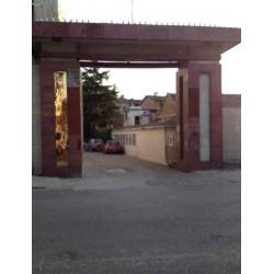 盐城东方红大药房有限公司