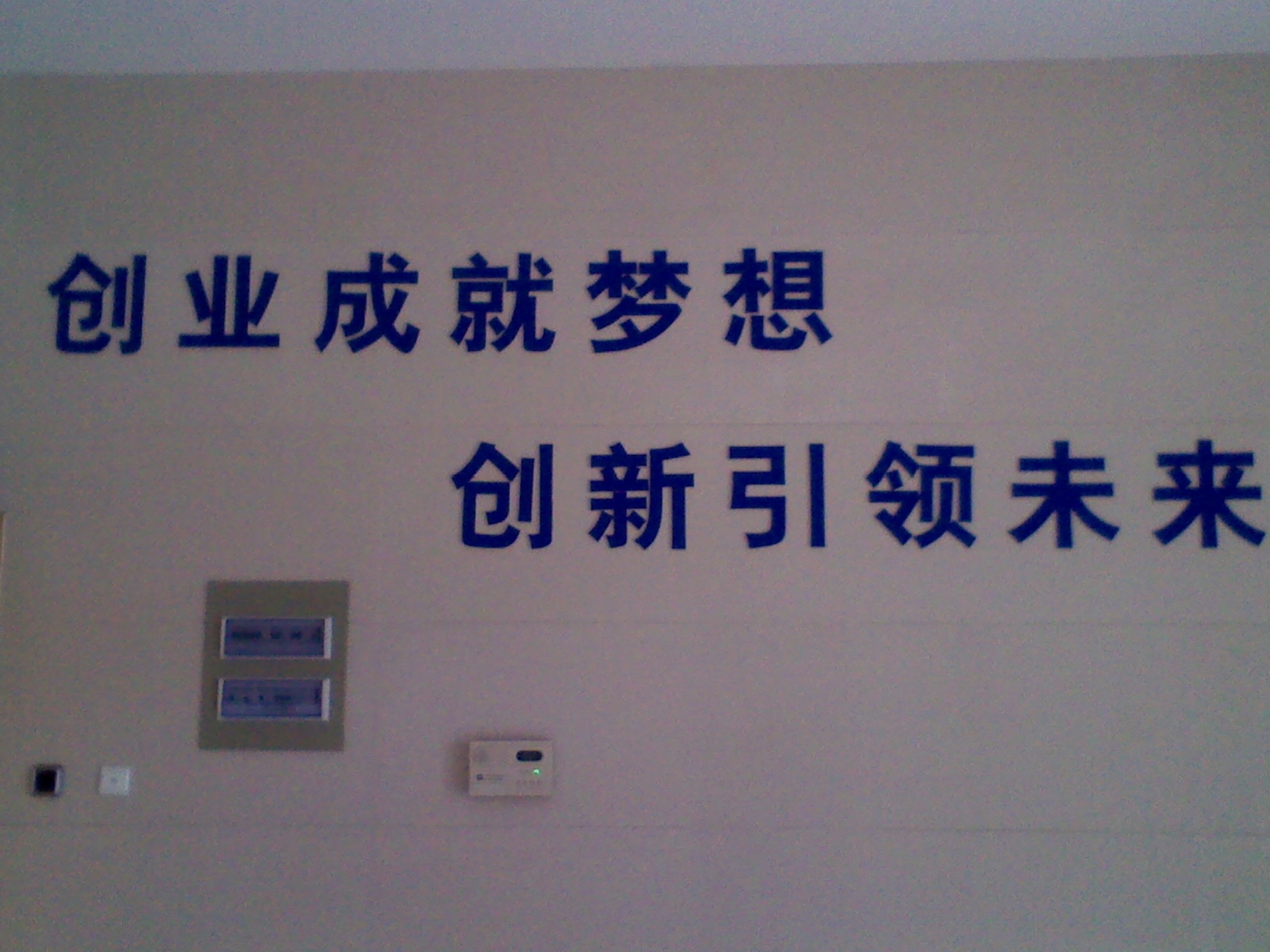 常州金赛肿瘤医药科技有限公司