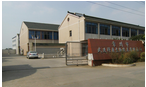 常州市武进得康生物技术有限公司