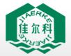江苏佳尔科药业集团有限公司