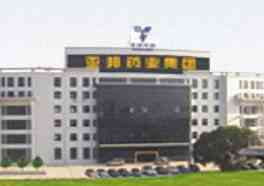 江苏亚邦药业集团股份有限公司