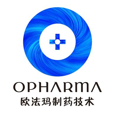 常州欧法玛制药技术有限公司