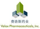 常州费洛斯药业科技有限公司