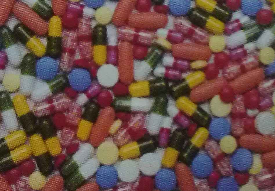 常州中诚医药连锁有限公司新安药店