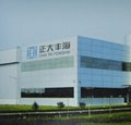 江苏正大丰海制药有限公司