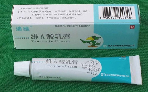 鸿泰大药房