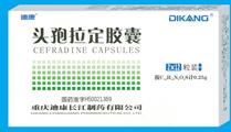 联众大药房