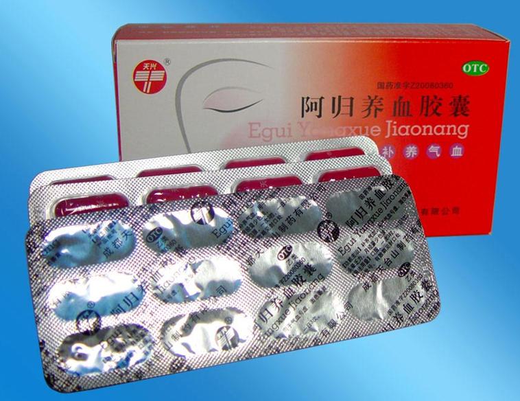 宜兴市周铁镇康惠药店
