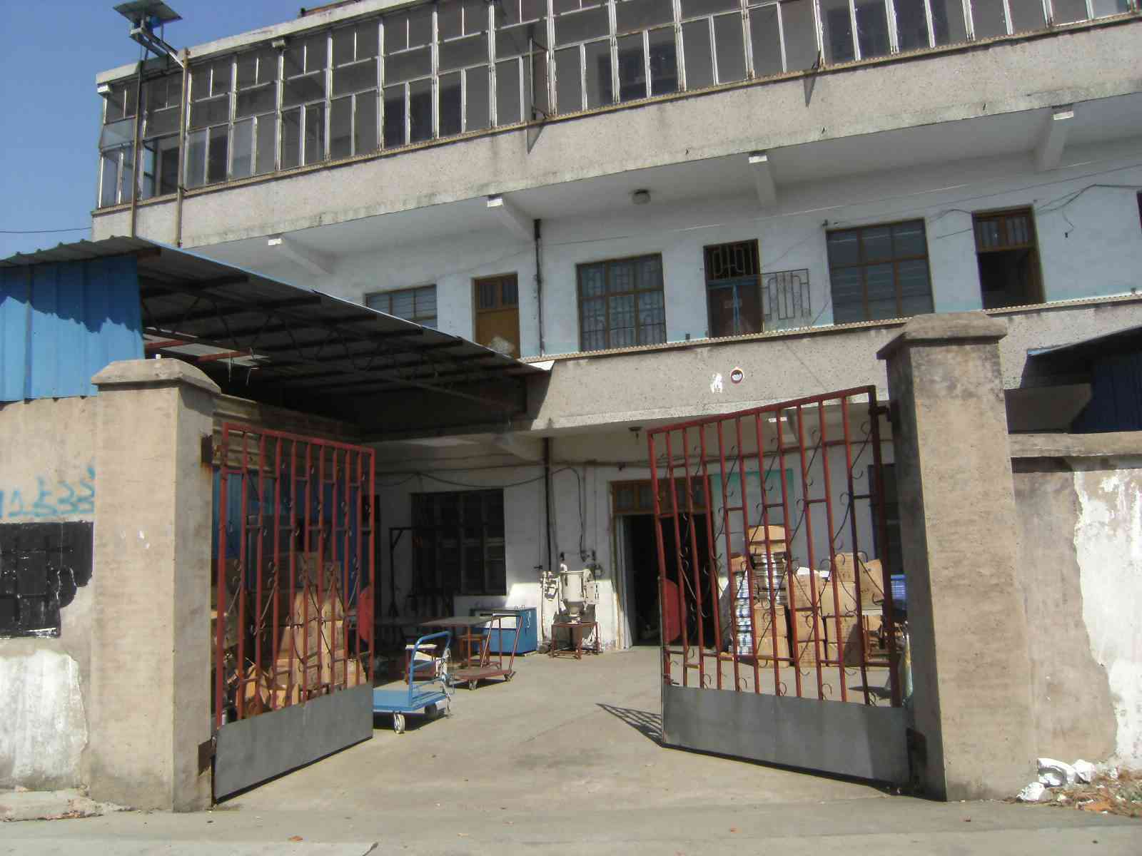 常州市圣康医疗器械有限公司