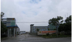 常州市康迪医用吻合器有限公司
