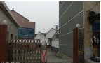 常州市南翔医疗器械有限公司