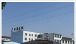 常州市环康医疗器械有限公司