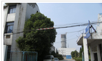 常州市天宁华发塑料有限公司