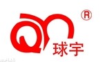 盐城球宇电工器材有限公司