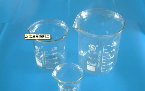 盐城市华欧实业有限公司