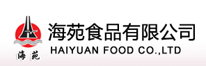 江苏海苑食品有限公司