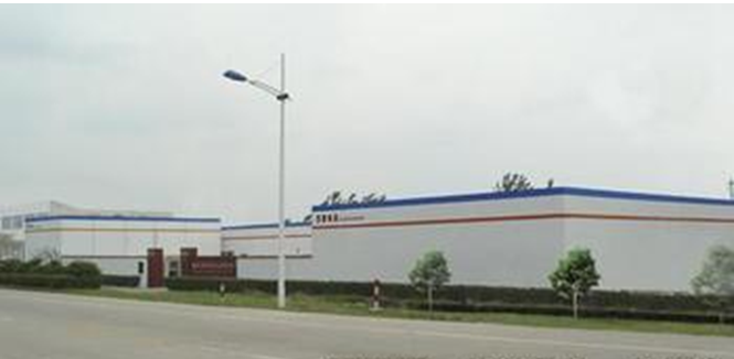 江苏聚香缘食品有限公司