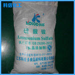 连云港市科信化工有限公司