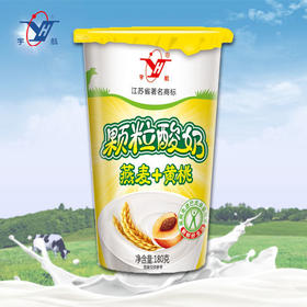 江苏宇航食品科技有限公司
