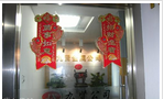 常州市九贤金属材料有限公司