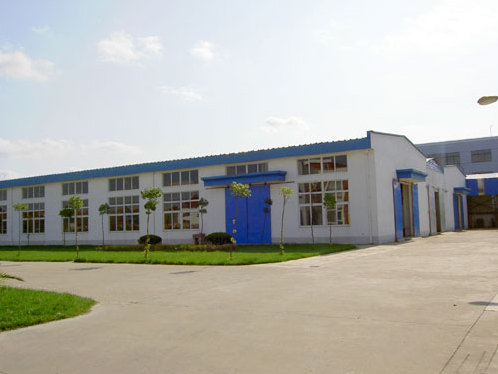 盐城鼎龙化工有限公司