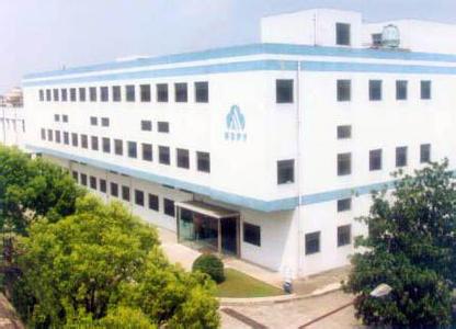 江苏远大信谊药业有限公司