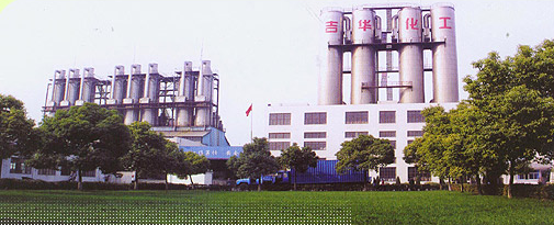 江苏吉华化工有限公司