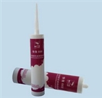 溧阳市利达有机硅科技有限公司